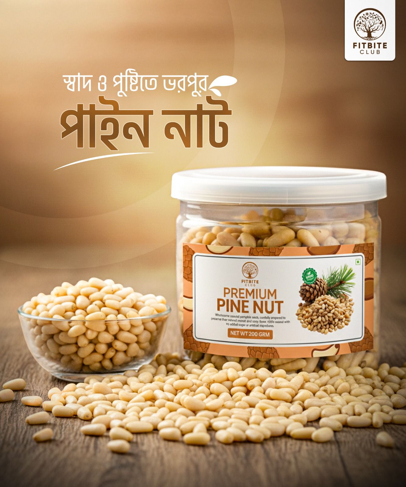 FitBite Club Pine Nuts